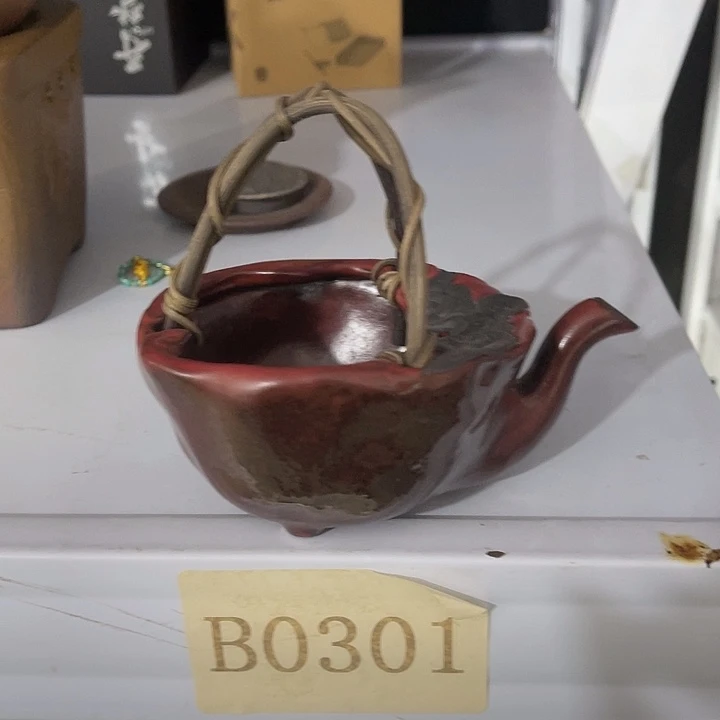 福利待遇多多多多