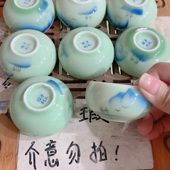微瑕无运费险，介意的勿拍