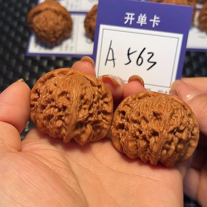 把件桃核42狮子A563