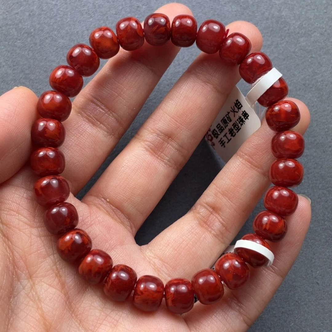 南红玛瑙未镶嵌配饰8.6mm