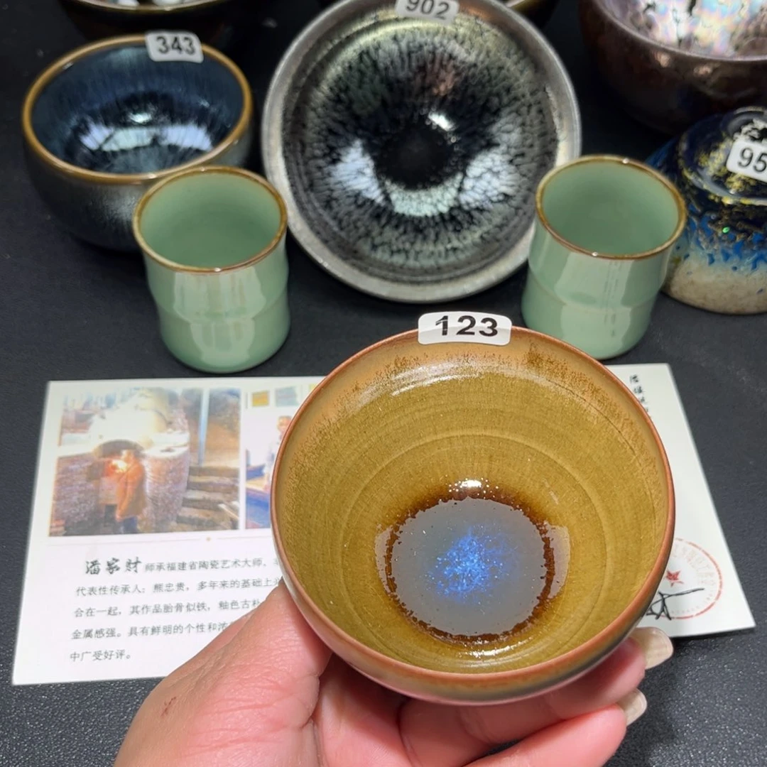茶盏123 建盏单盏放漏…………