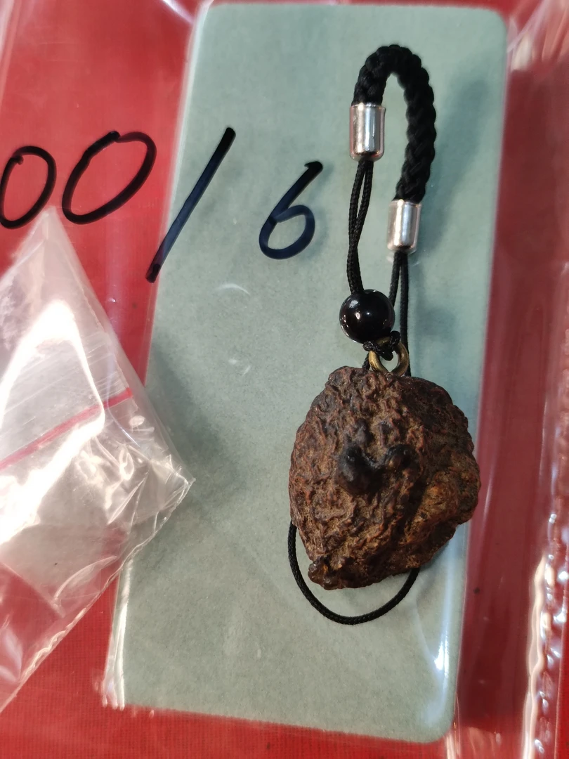 原生态桃枭手机挂件