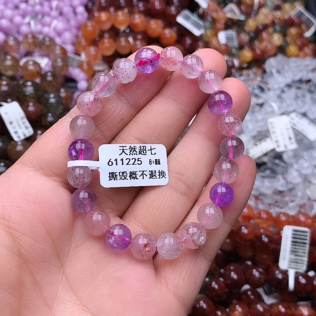 水晶未镶嵌手链，，