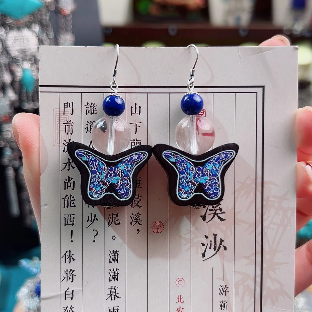 玛瑙未镶嵌挂件耳环