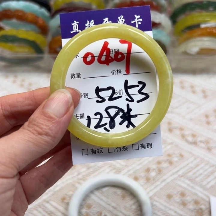 懒***猫蛇纹石玉未镶嵌手镯