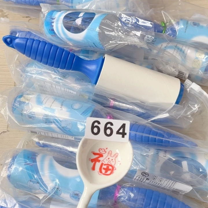 闪购商品……………………………