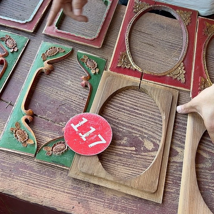 宋***牙香榧木是刚刚刚刚哈哈哈哈