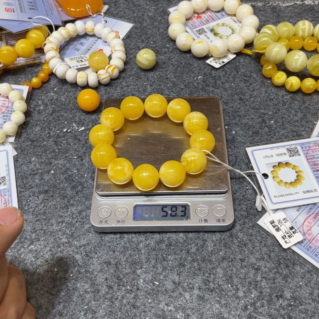 琥珀未镶嵌手链0000