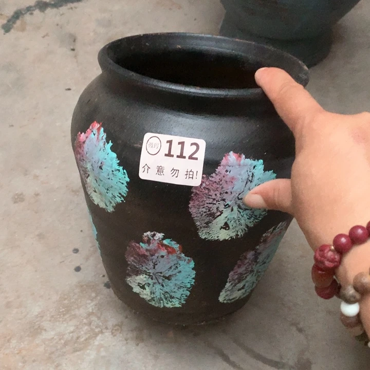 【闪购商品】粗糙盆有孔高20口14