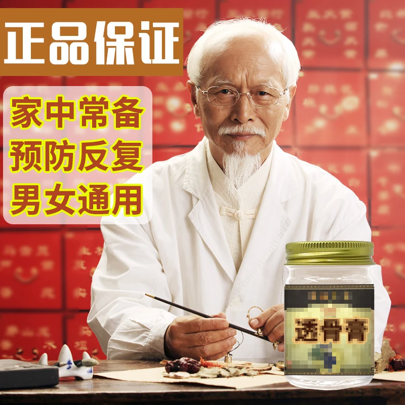 意易老师护肩专属56324DNO-23护肩