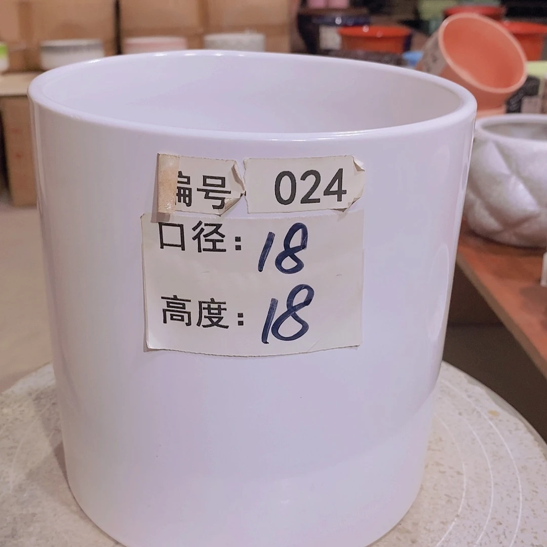 【闪购商品】红陶微瑕花盆-024-1个