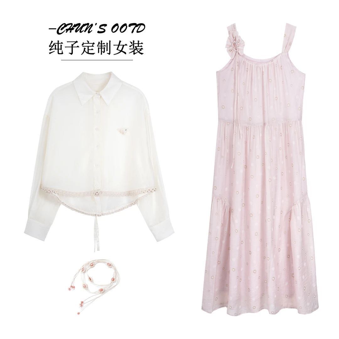 气质花朵吊带裙送腰绳+防晒外套套装【14640-1C】