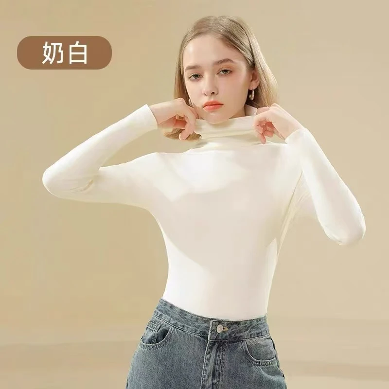 【CY】新款堆堆领上衣女保暖内衣无痕修身内搭高领长袖打底衫秋衣