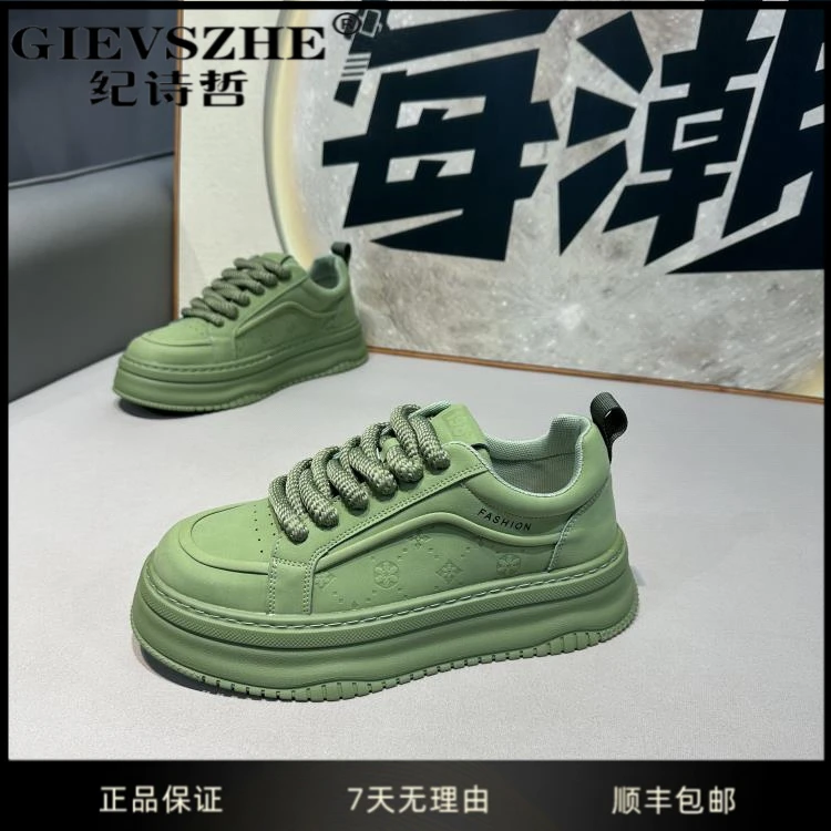 GIEVSZHE纪诗哲男鞋冬季新款时尚百搭休闲运动鞋男干净感痞帅男鞋