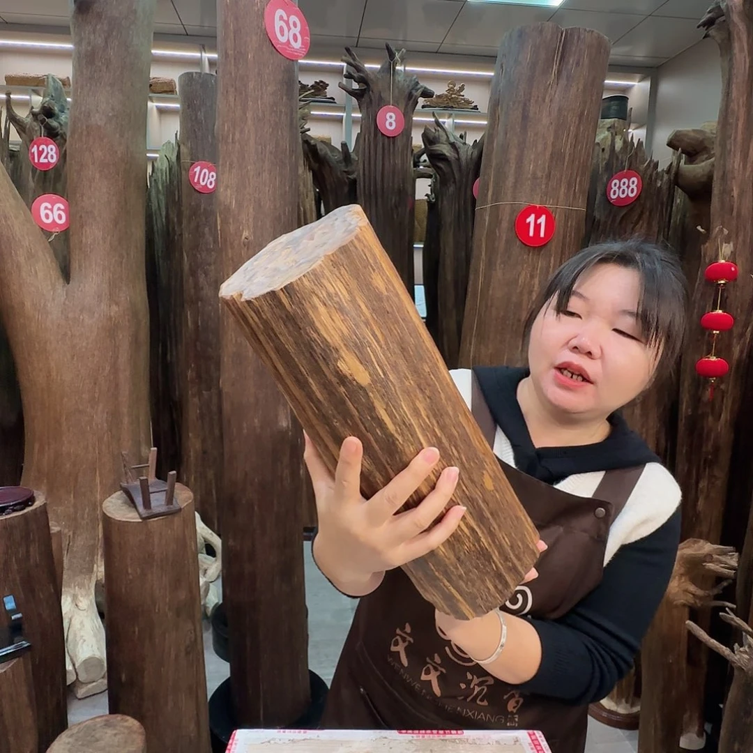 沉香沉香枕七天无理由