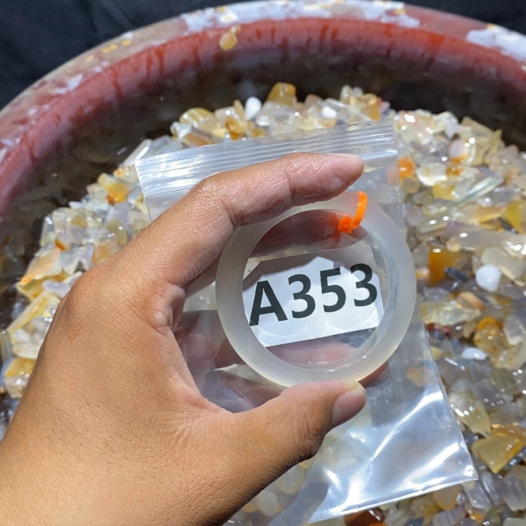 忧***猫玛瑙/玉髓未镶嵌手镯