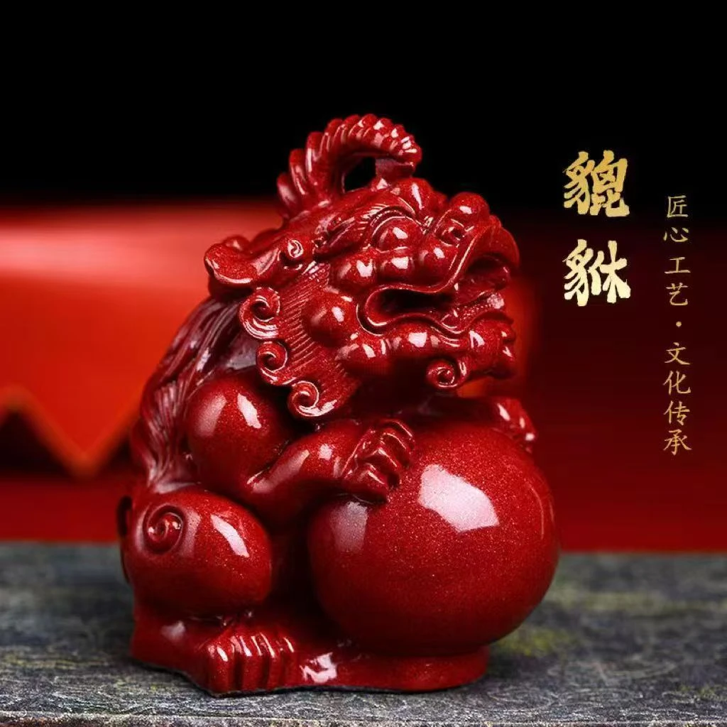 貔貅家用桌面摆件D