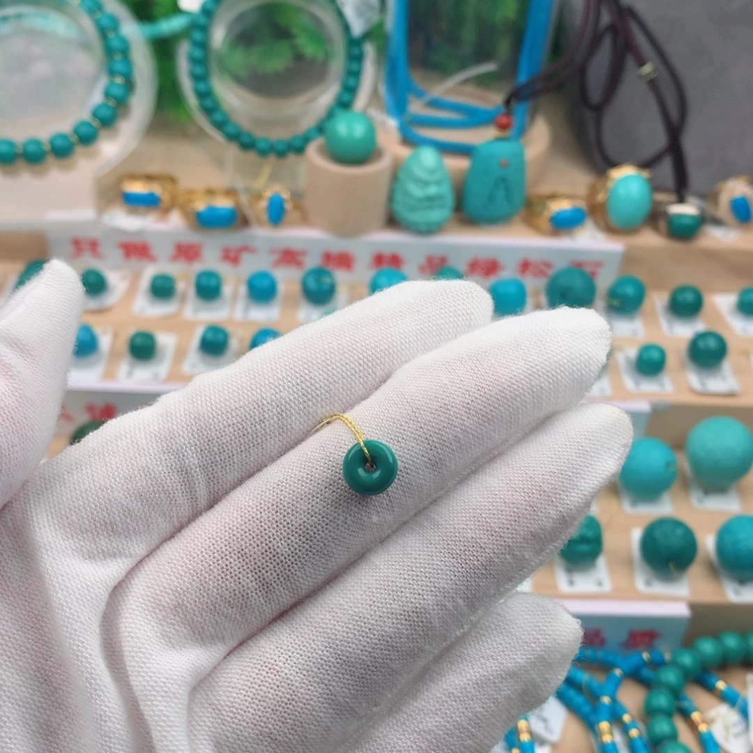 王***占绿松石未镶嵌配饰7.3