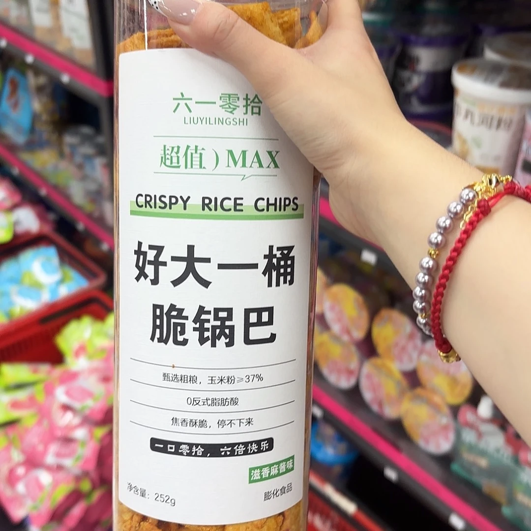 布艺非金属绿色一盒