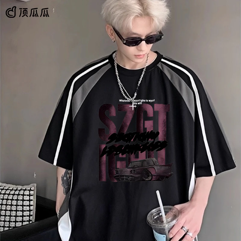 顶瓜瓜大码300斤美式潮牌撞色拼接纯棉短袖t恤男女夏季宽松情侣装