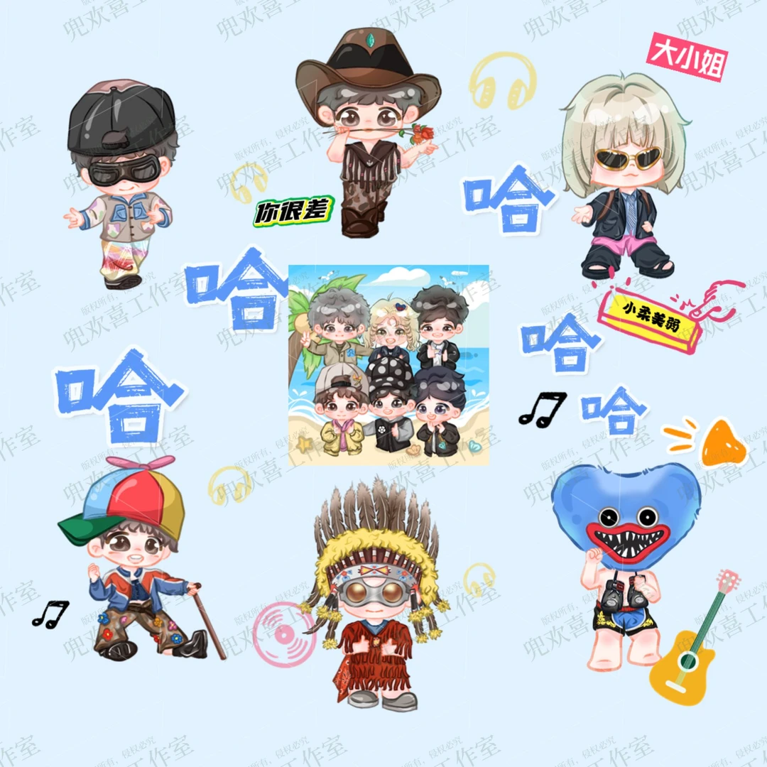 五哈卡通可爱香薰片超香挂件