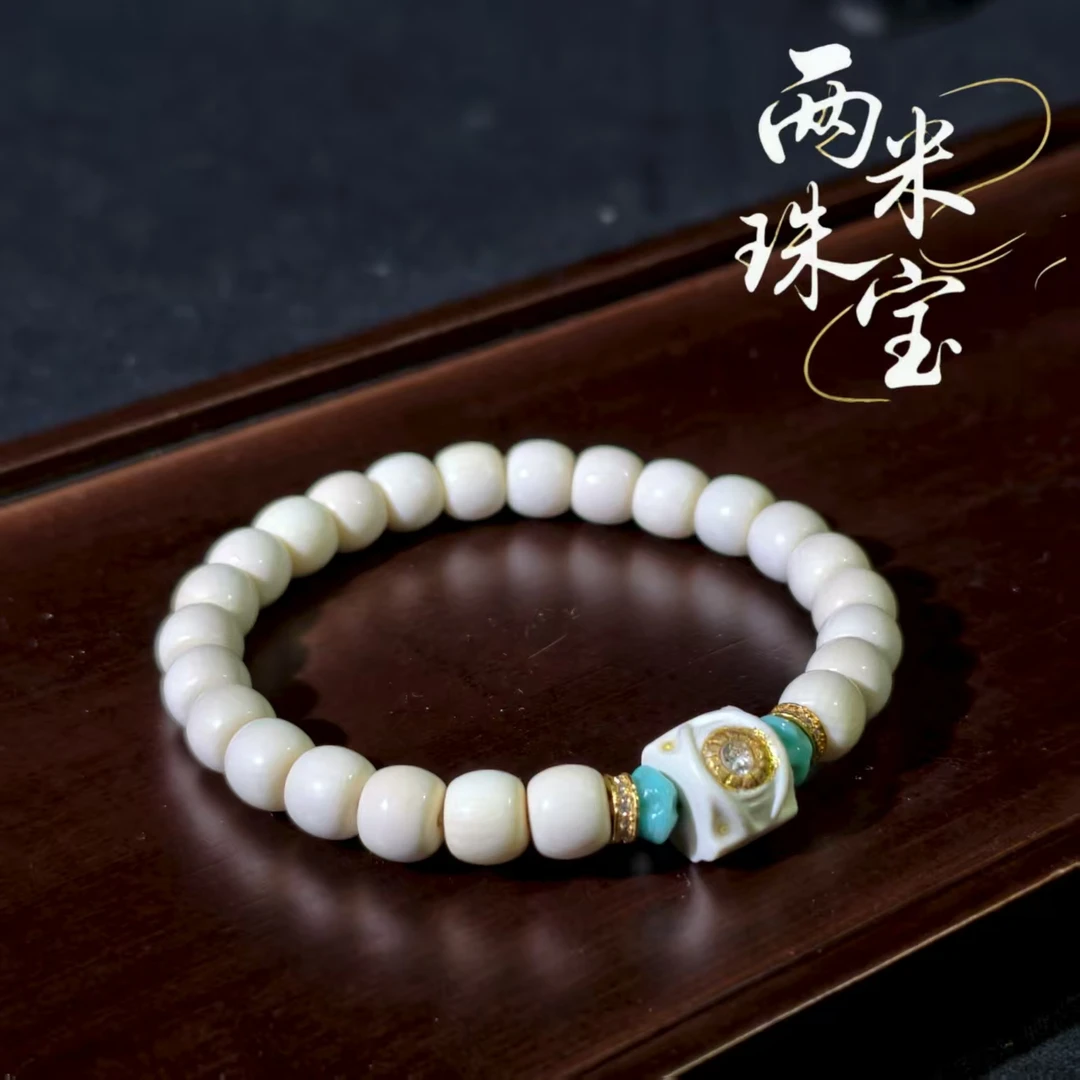 两米/猛犸牙手饰老型手串MMY-SS0049