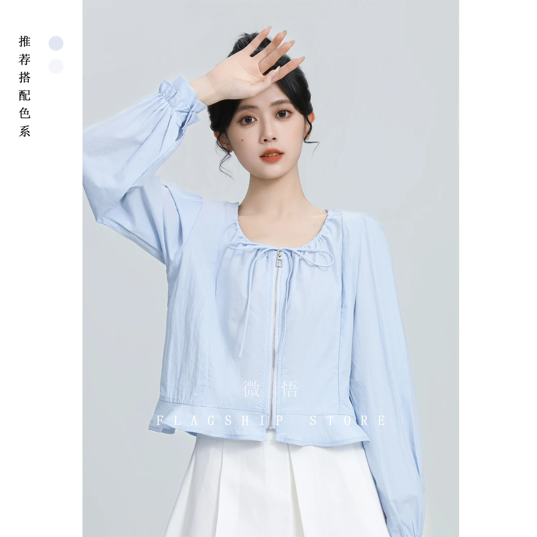 蓝色泡泡袖娃娃衫衬衫女春秋2025春新款长袖拉链衬衣小个子短上衣