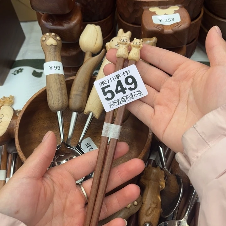 瓷片棱现货的不退不换