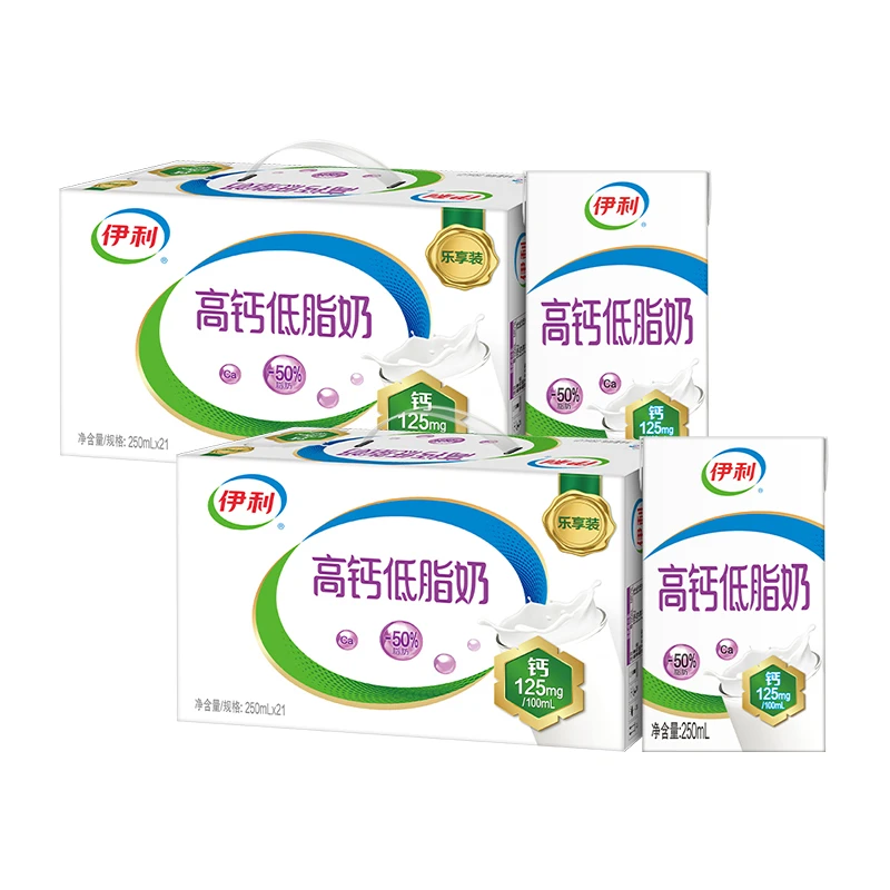 【？？月产】伊利高钙低脂牛奶250ml*21盒*2箱加25%钙