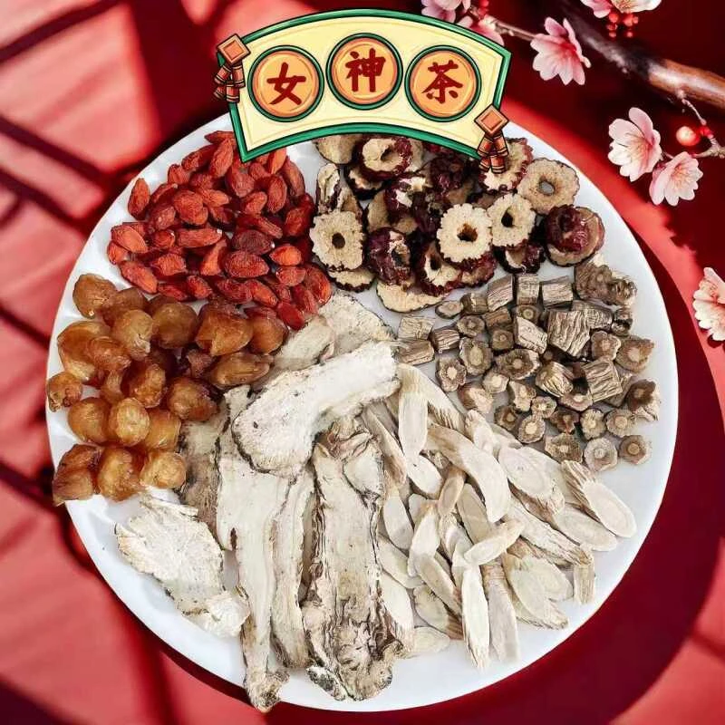 【黄芪当归党参组合】女神茶   黄芪+当归+党参+桂圆+红枣+枸杞