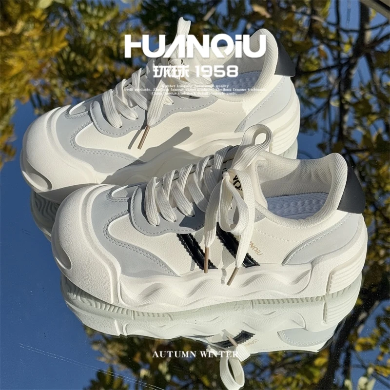 HUANQIU/环球潮流简约厚底增高百搭板鞋女鞋2025春季新款运动休闲