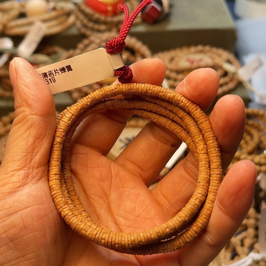 手串柏香籽/百香籽