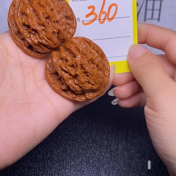 把件文玩核桃360/41虎头