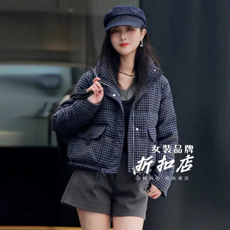 格子小香风白鸭绒女冬季加厚保暖短款外套