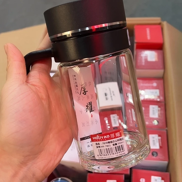 厚耀单层烫手玻璃杯510510微瑕玻璃杯