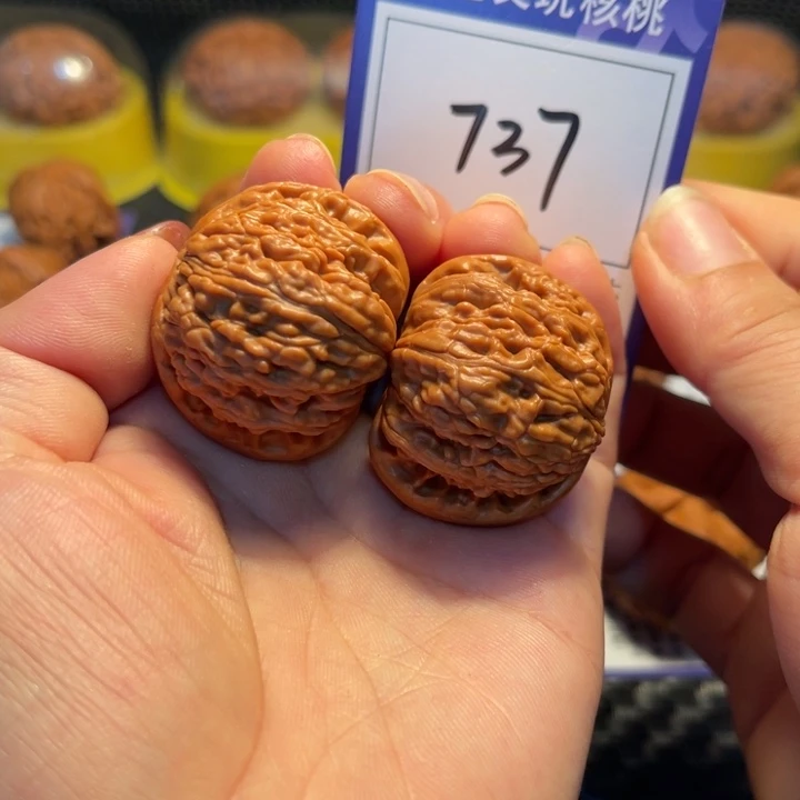 桃核把件37狮子737