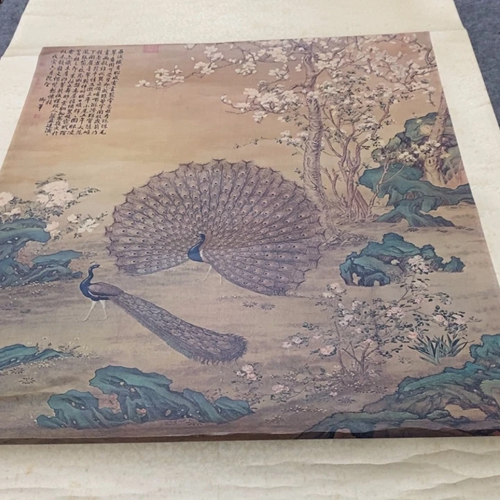 势***行字画字画字画字画