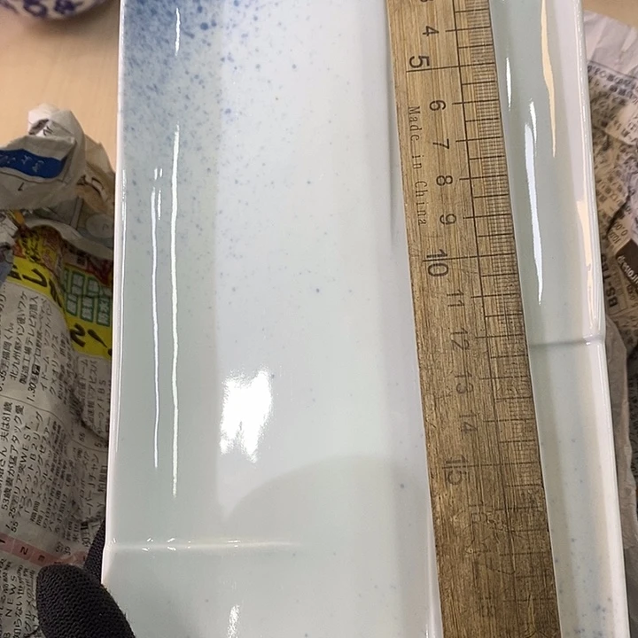 哈哈哈哈哈哈哈哈哈哈