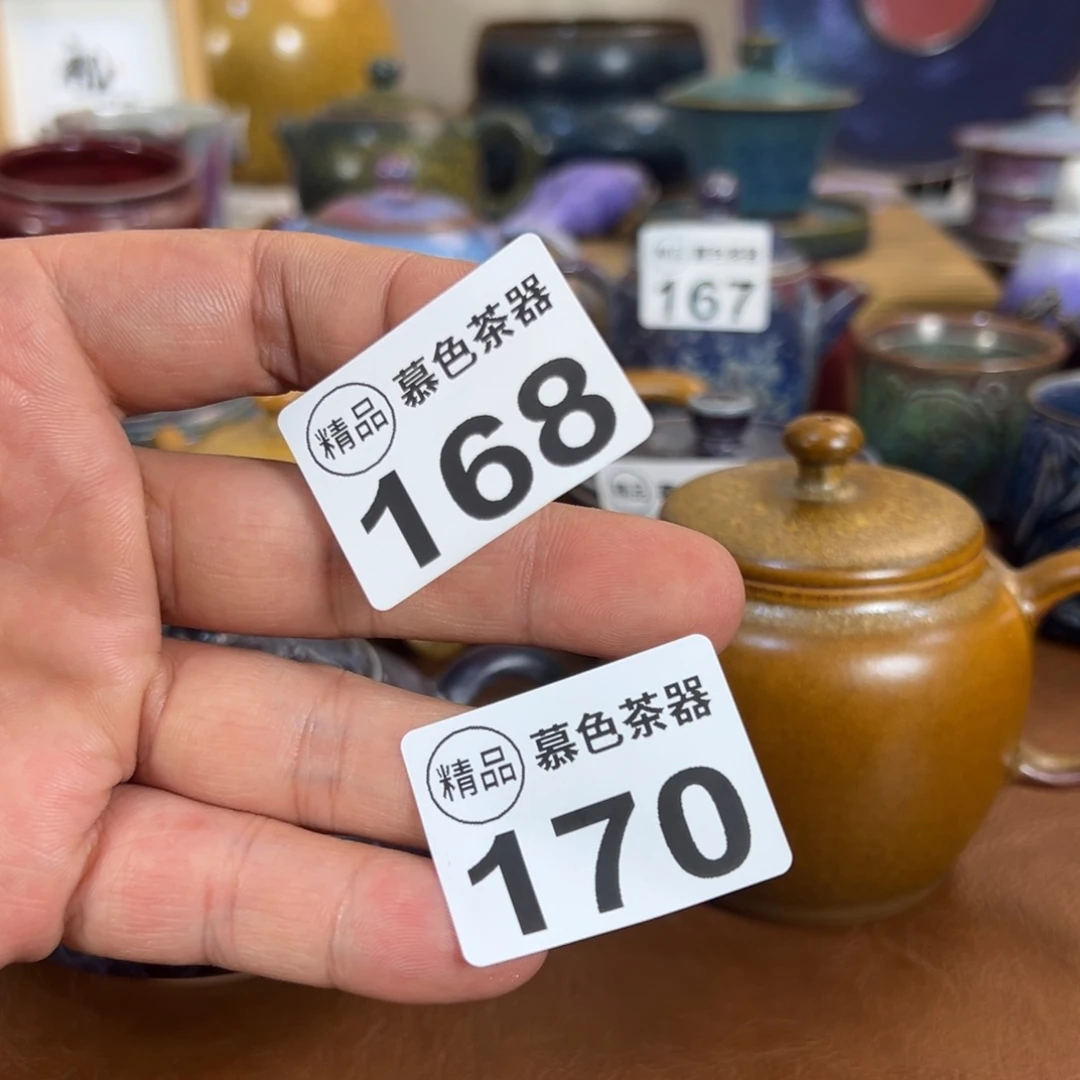 ****霖瓷摆件神垕钧瓷原矿釉精品推介