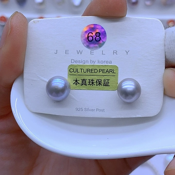 未镶嵌淡水珍珠颈饰