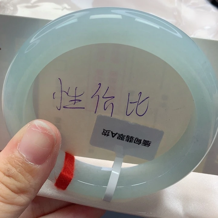 未镶嵌手镯翡翠天然缅甸a货翡翠11