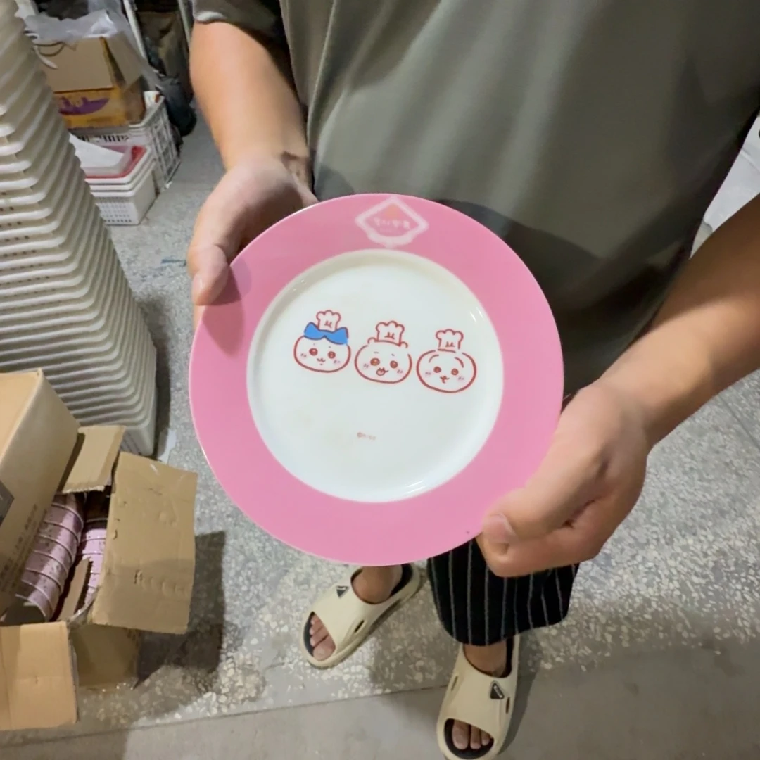 瓷片这个世界都是微瑕