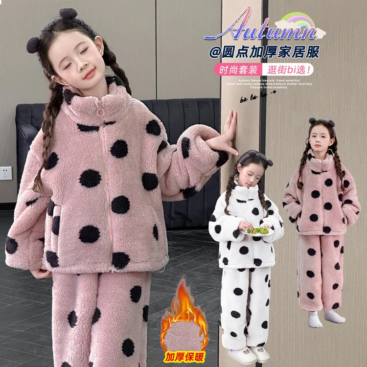 女童家居服冬季加绒加厚中大童法兰绒高端睡衣套装外穿宽松保暖