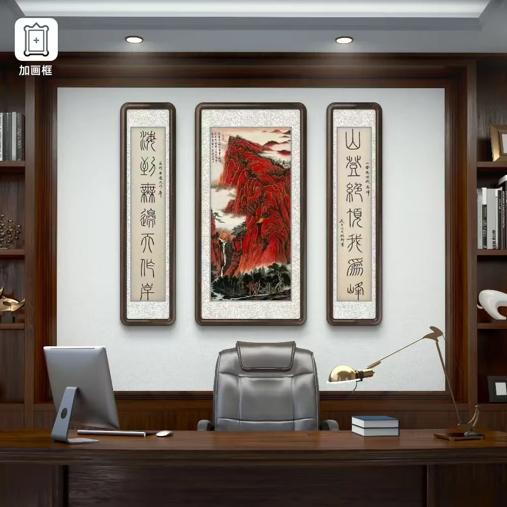 颜明轩纯手绘—《万山红遍层林尽染》Y