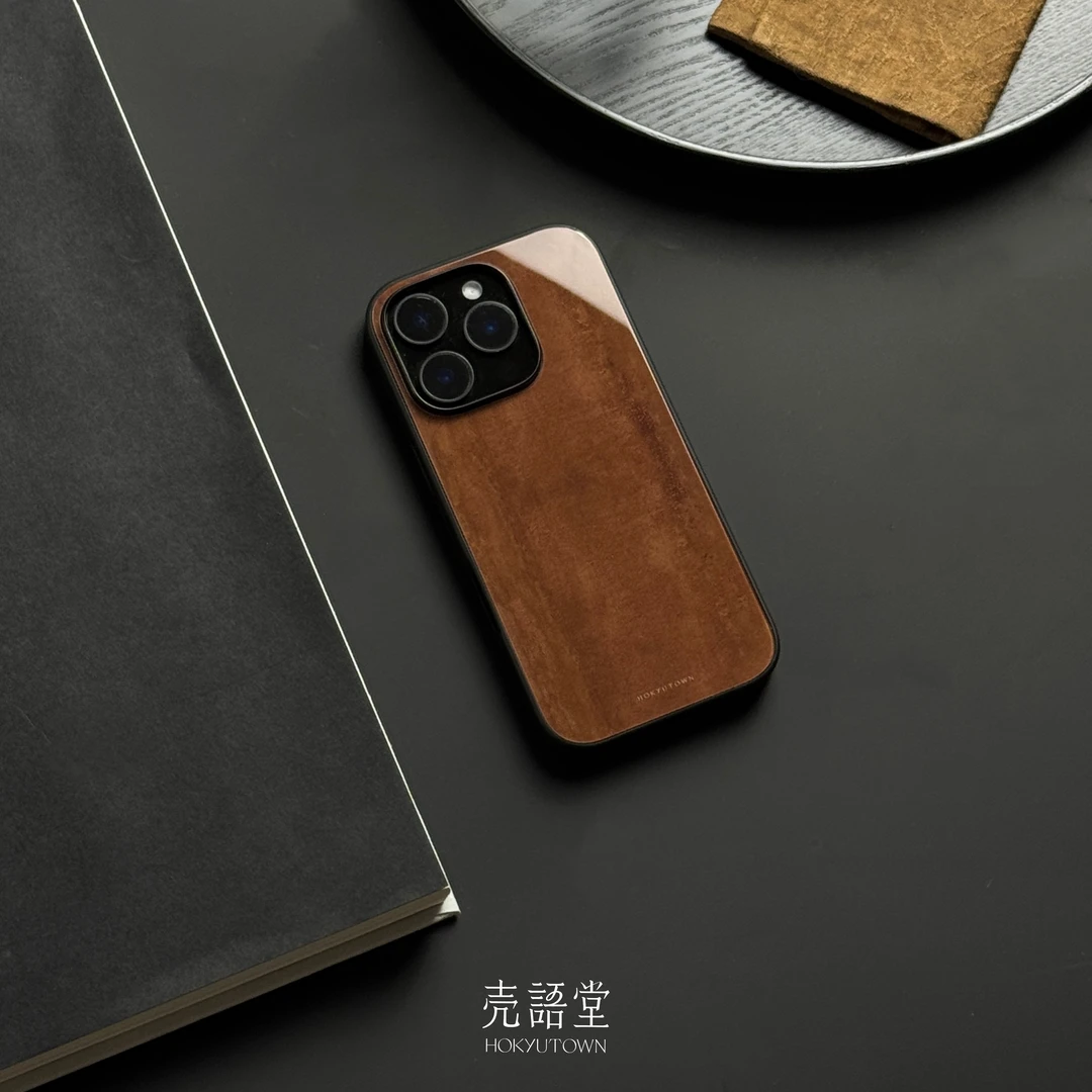 「棠梨砂褐」适用苹果17promax/16pro高级感玻璃小众手机壳15pro/