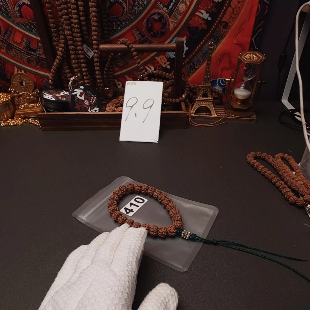 吊坠金刚菩提我哦哦哦哦哦哦哦哦哦哦哦
