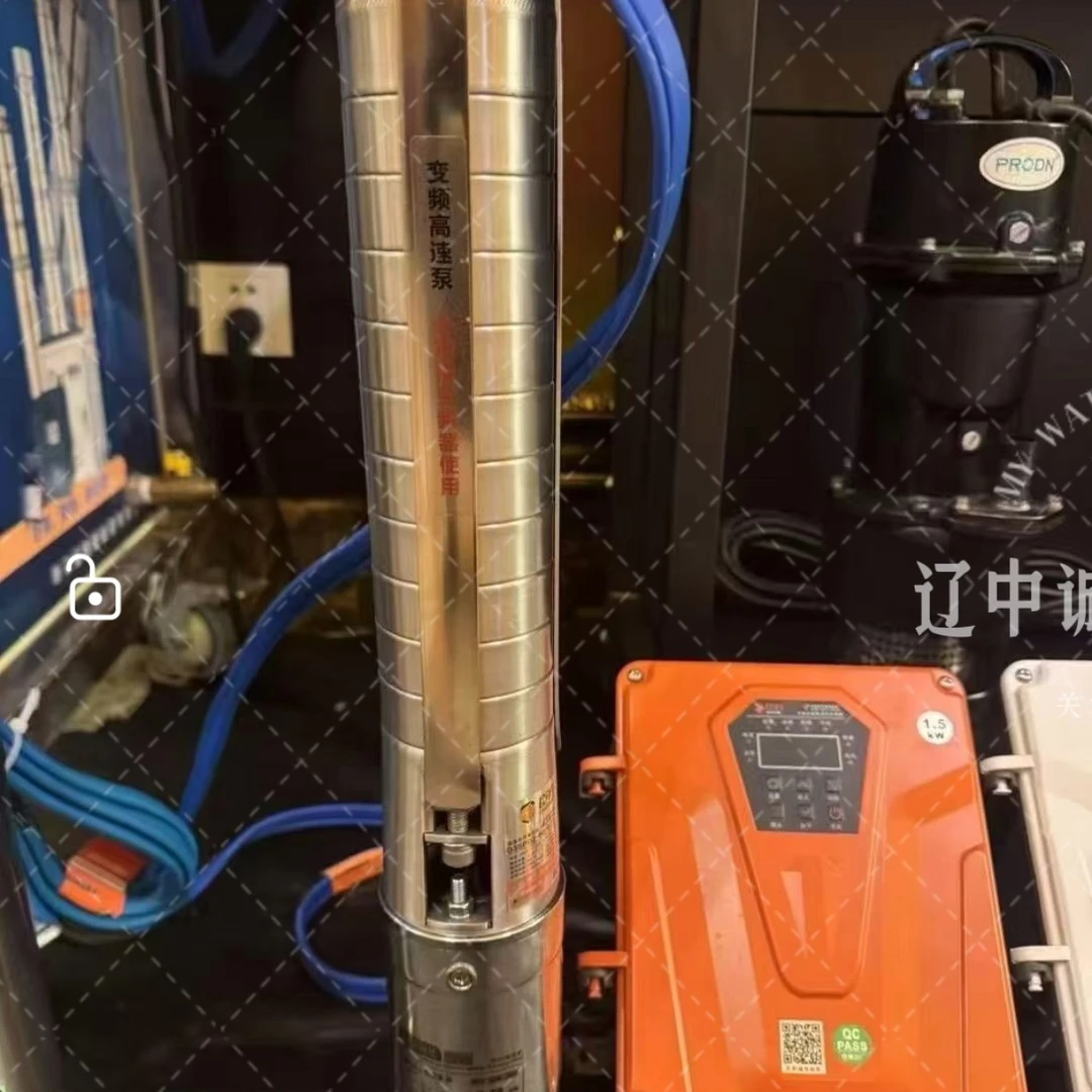 臣豹永磁变频高速潜水泵，220伏750瓦额定流量2立方额定扬程60米