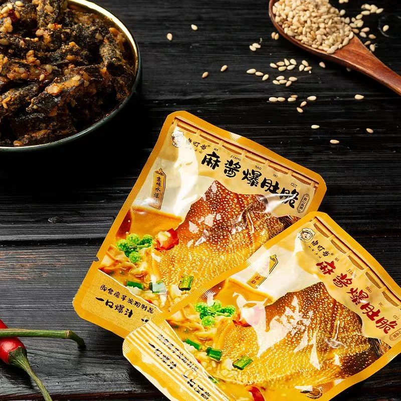 【福利品】不参与游戏，三大包原味香辣味混合发货麻酱爆肚