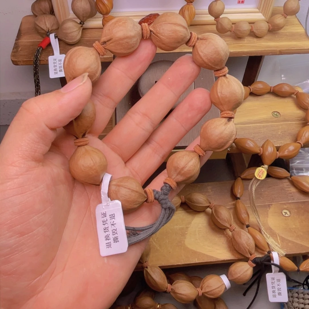 手串/手链橄榄核J****.2127梅林油核