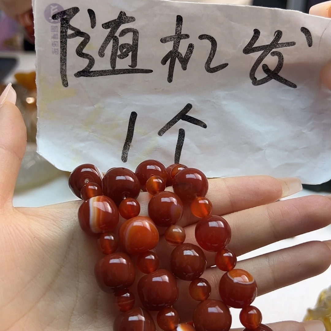 玛瑙/玉髓合金颈饰